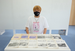 祖母から託された「きょうだい家族文集『おおでまり』」が長瀞町で展示されます。